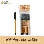 ম্যাটাডর উডমার্ক বল পেন – কালো