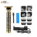 ভিন্টেজ T9 হেয়ার কাটিং মেশিন হেয়ার ট্রিমার