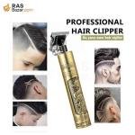 ভিন্টেজ T9 হেয়ার কাটিং মেশিন হেয়ার ট্রিমার