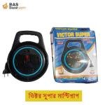 Victor সুপার মাল্টিপ্লাগ