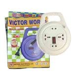 ভিক্টর ওয়ার্ল্ড মাল্টিপ্লাগ