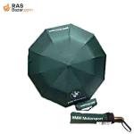 BMW Original Auto Open Multi-Functional Polyester Umbrella