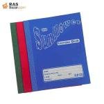 সানফ্লাওয়ার ছোট ইংরেজি খাতা