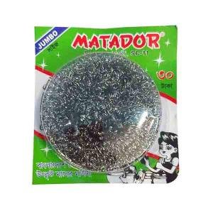 ম্যাটাডর স্টিল স্কাওয়ার (মাজুনি) বড়