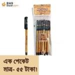 Matador Woodmark Ball Pen – Black