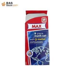 ম্যাক্স ৯ পিস ম্যাথ সেট টিন বক্স (২টি মেটাল কম্পাসসহ)